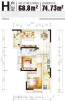 蔚蓝时光二期格外2室2厅1卫68.8㎡户型图