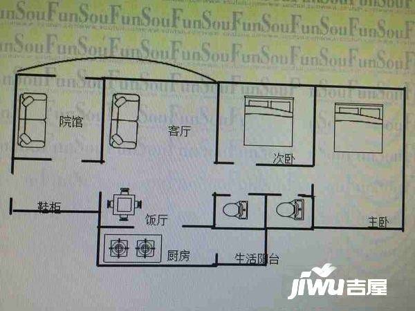 晋愉绿岛云间2室2厅1卫98㎡户型图