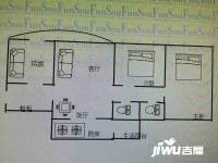 晋愉绿岛云间2室2厅1卫98㎡户型图