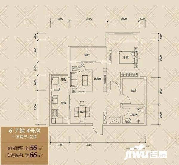 协信城立方三期3室1厅1卫83㎡户型图