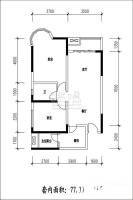 奇峰清华源三期2室2厅1卫77.2㎡户型图