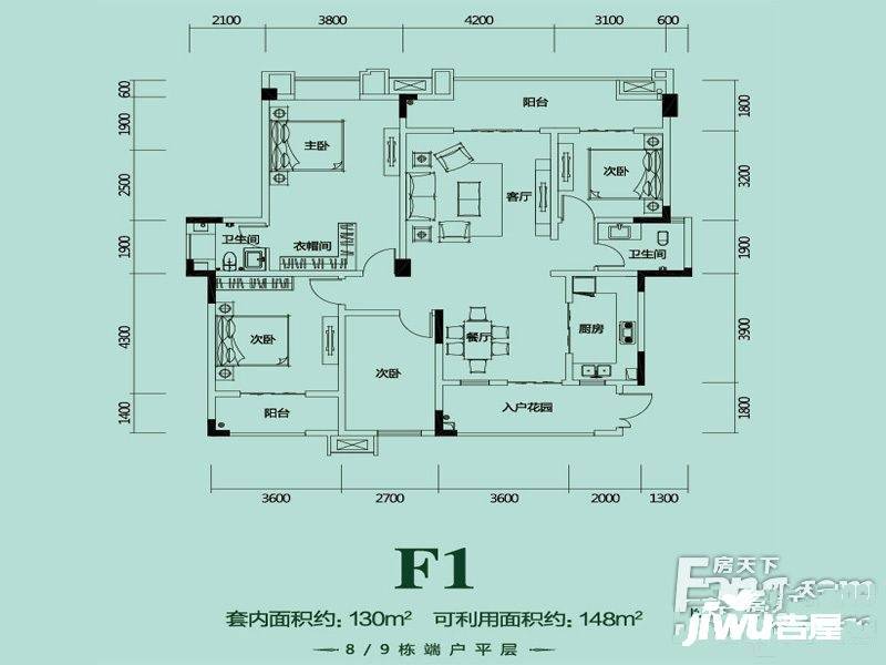 协信城立方二期4室2厅1卫158㎡户型图