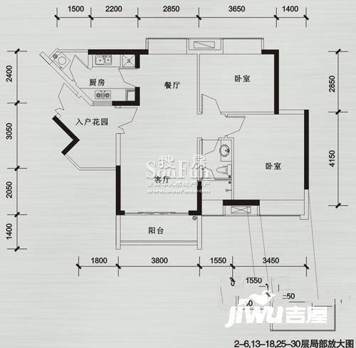 富力城二期2室2厅1卫86㎡户型图