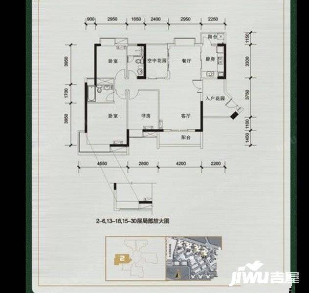 富力城二期3室2厅2卫99㎡户型图