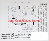 缙麓商都雅苑3室2厅2卫102.9㎡户型图