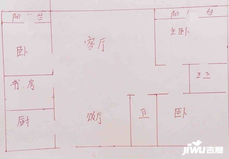 天泽苑4室2厅2卫131㎡户型图