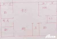 天泽苑4室2厅2卫131㎡户型图