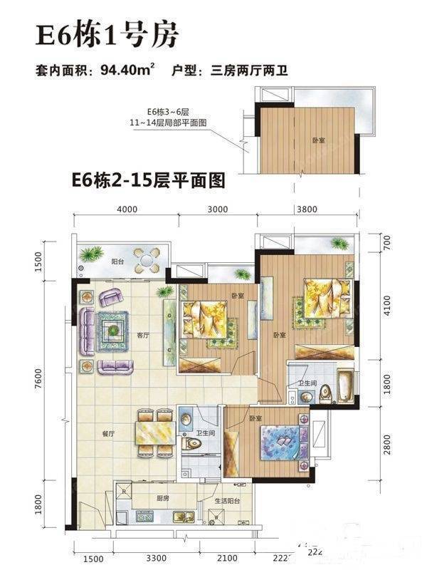 富力城E区1室0厅0卫110㎡户型图