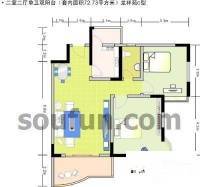 东衡龙都A区2室2厅2卫90㎡户型图