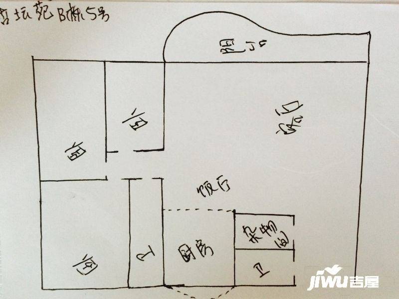 杏坛苑3室2厅2卫105㎡户型图