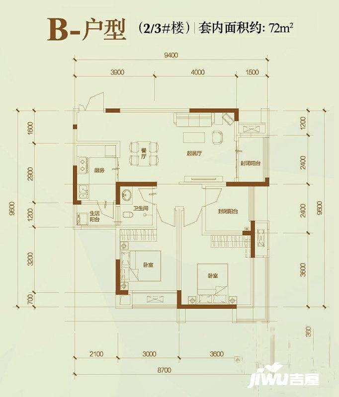 融汇温泉城锦华里东区3室2厅1卫72㎡户型图