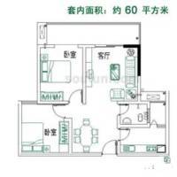 国宾豪庭幸福时光2室2厅1卫60㎡户型图
