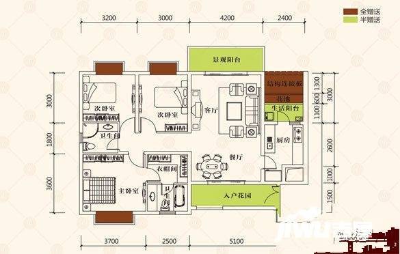 九州家属楼5室3厅3卫237㎡户型图