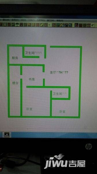 民生商厦2室2厅2卫106㎡户型图