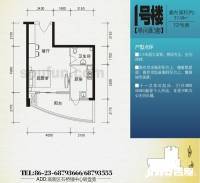 我平方1室1厅1卫37.5㎡户型图