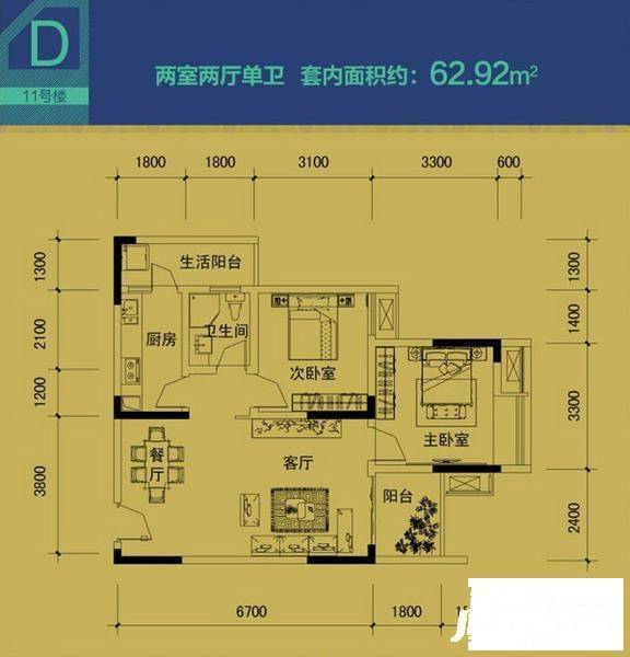 孔雀湾2室2厅1卫62.9㎡户型图