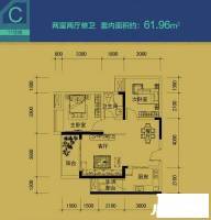 孔雀湾2室2厅1卫62㎡户型图