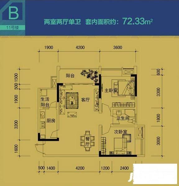 孔雀湾2室2厅1卫72.3㎡户型图