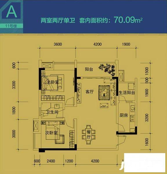 孔雀湾2室2厅1卫70.1㎡户型图