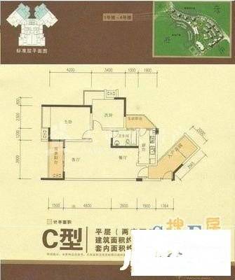 大众尚岭花园2室1厅1卫90㎡户型图