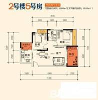 林正橙堡效果图
