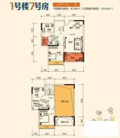 林正橙堡3室2厅2卫110㎡户型图