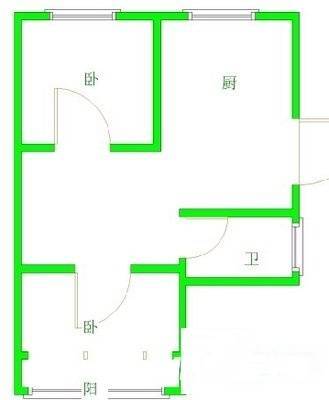 光华龙都大厦2室2厅1卫97㎡户型图