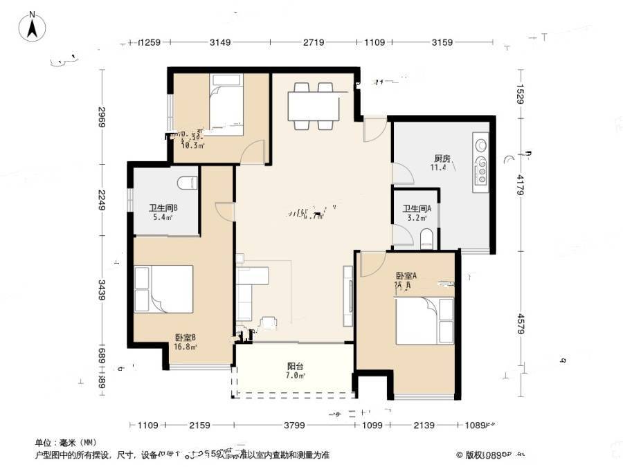 城市印象3室1厅2卫115㎡户型图