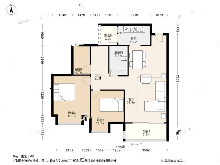 金科廊桥天都2室2厅1卫89.6㎡户型图