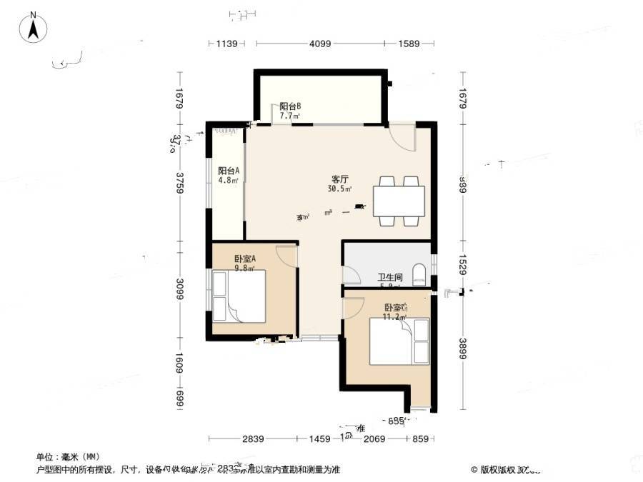 金科廊桥天都3室2厅1卫80㎡户型图