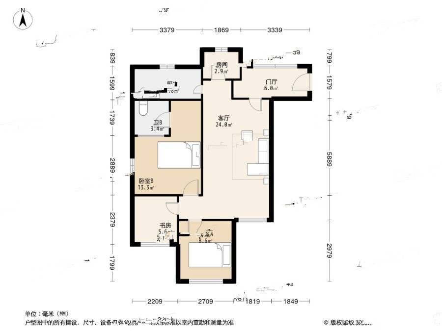 龙湖U城听蓝时光3室2厅2卫82.5㎡户型图