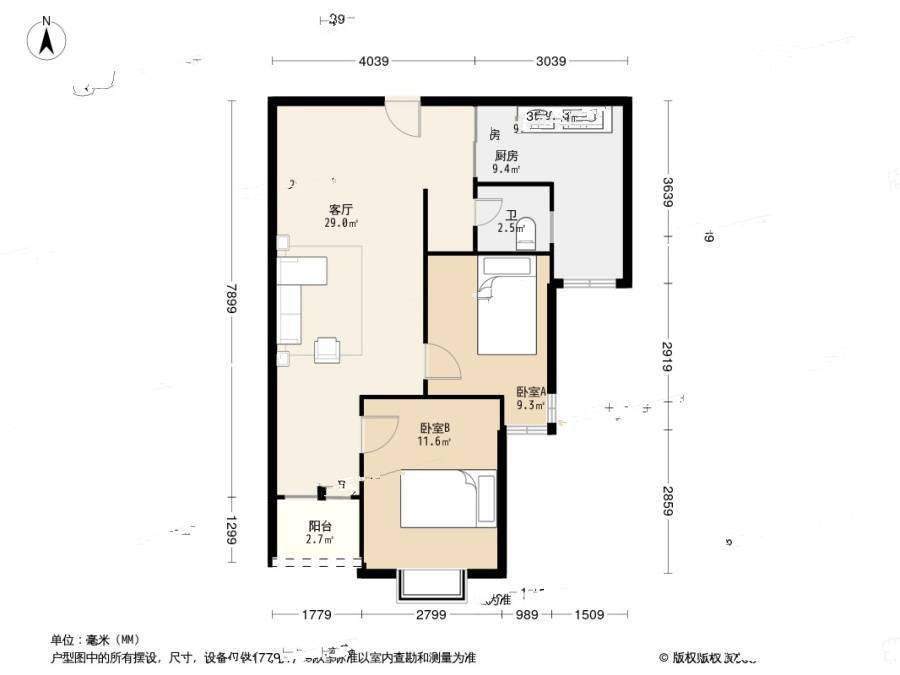 盛世龙都B区2室2厅1卫68㎡户型图