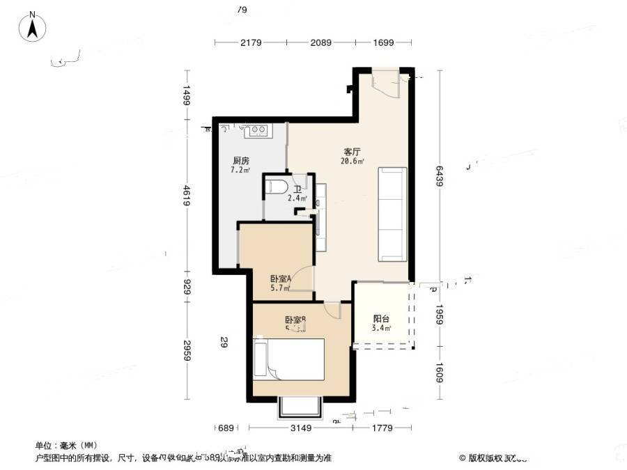 盛世龙都B区2室1厅1卫48㎡户型图