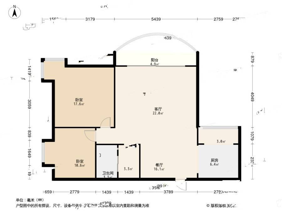 天泰金地广场2室1厅1卫92㎡户型图