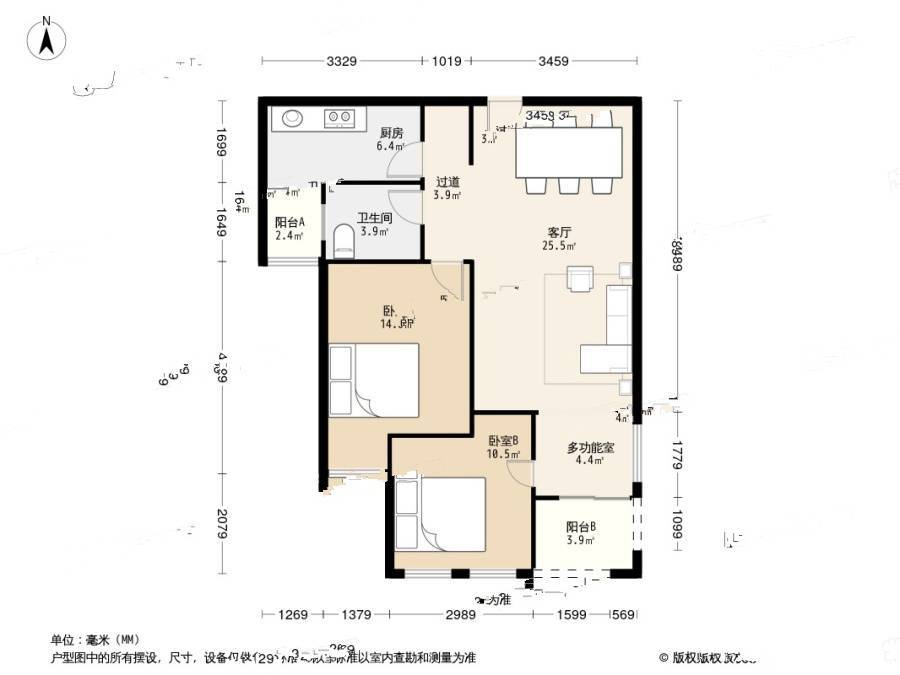 晋愉盛世融城C区2室1厅1卫81㎡户型图