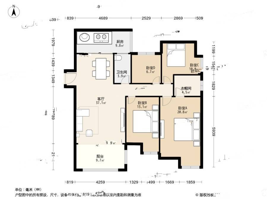 晋愉盛世融城C区4室1厅2卫147.3㎡户型图