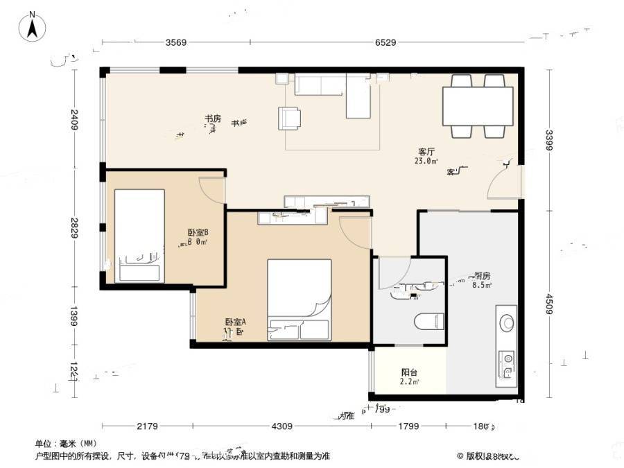 晋愉盛世融城C区3室2厅1卫84.8㎡户型图