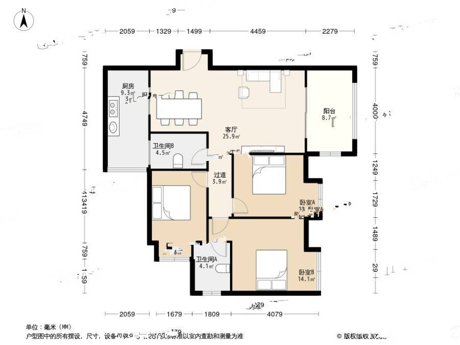 晋愉盛世融城C区3室2厅2卫117.5㎡户型图