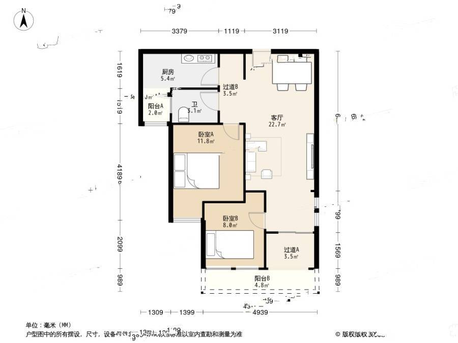 晋愉盛世融城C区2室2厅1卫80.9㎡户型图