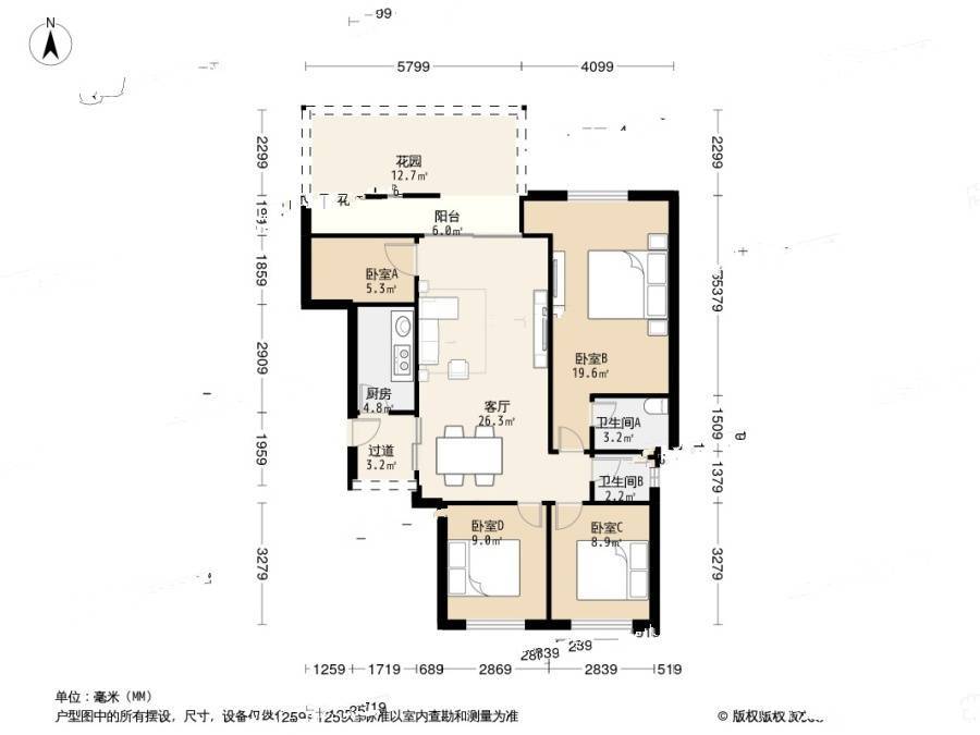 金科中央公园城(江津)4室2厅2卫134.5㎡户型图