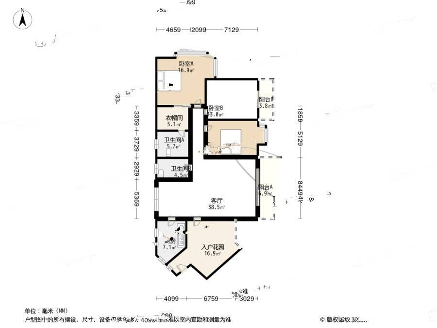 水木年华青木苑3室2厅2卫137㎡户型图