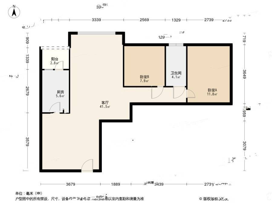 乾和珑湾2室2厅1卫81.3㎡户型图