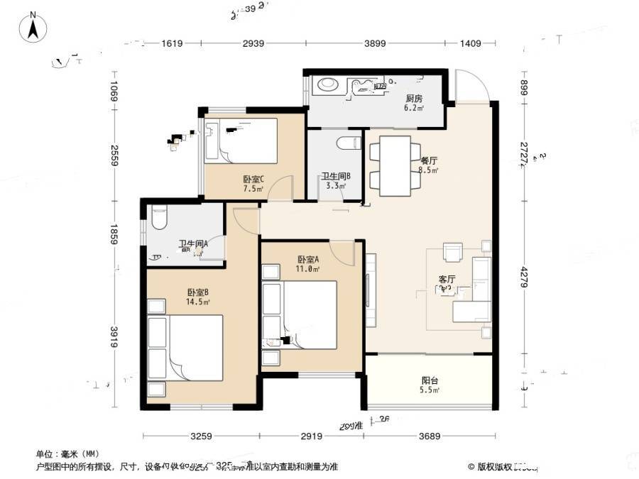 乾和珑湾3室2厅2卫97㎡户型图