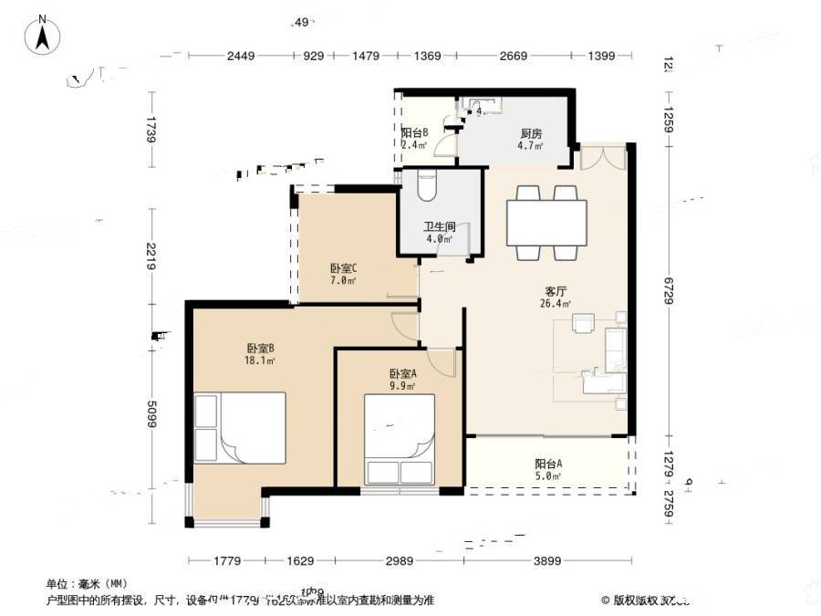 乾和珑湾3室2厅1卫88.2㎡户型图