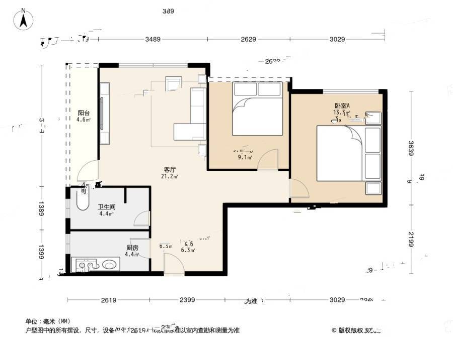 乾和珑湾2室2厅1卫71.5㎡户型图