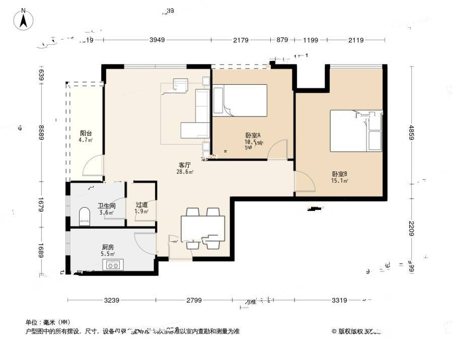 乾和珑湾2室2厅1卫71.5㎡户型图