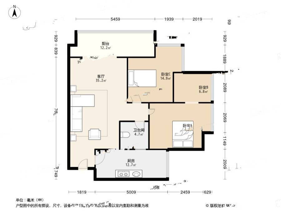 加洲国际3室2厅1卫91.7㎡户型图