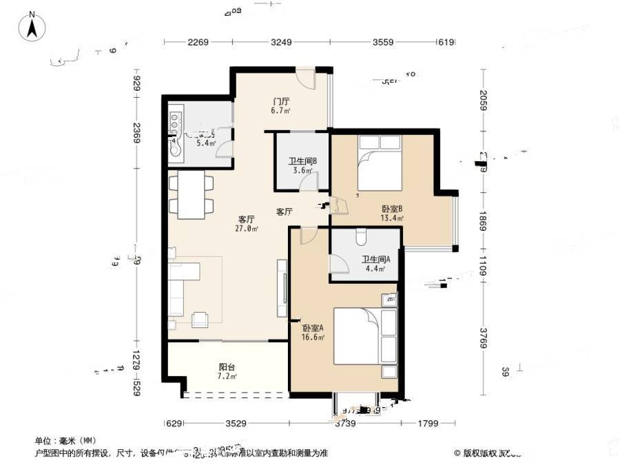 加洲国际2室2厅2卫93㎡户型图