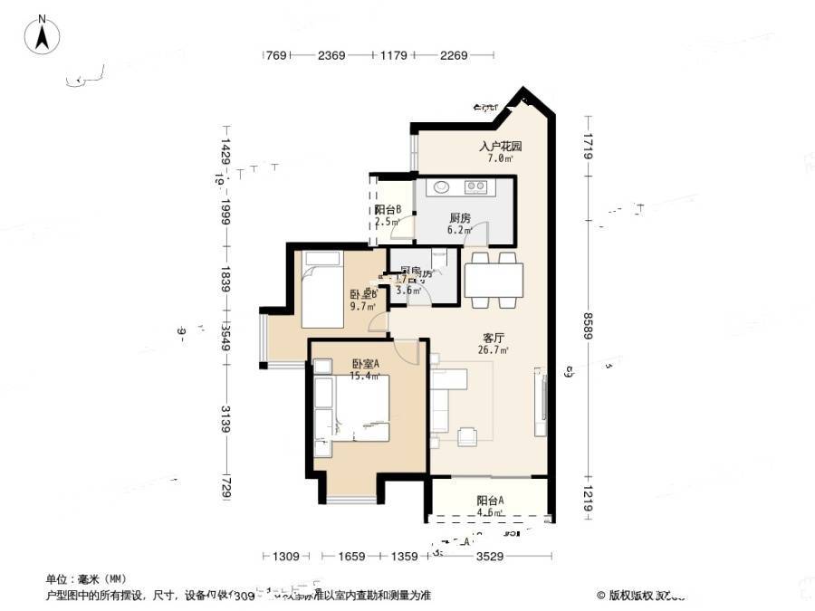 金沙别馆2室2厅1卫78㎡户型图