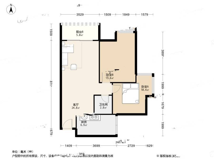 金沙别馆2室1厅1卫78㎡户型图